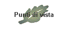 Punti di vista